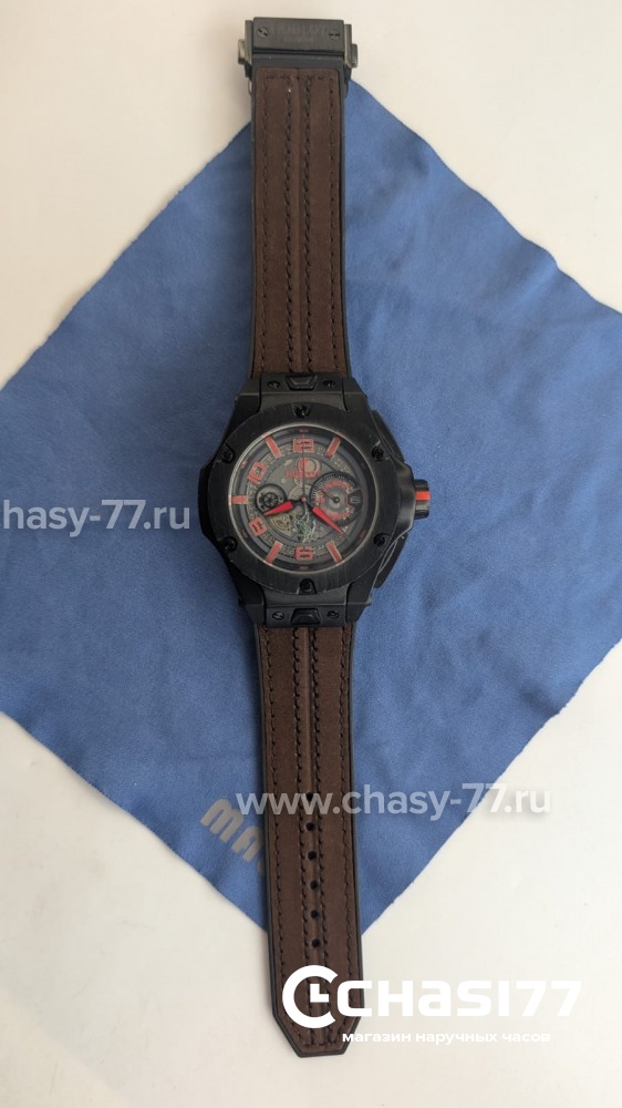 Hublot Big Bang Unico (25197)