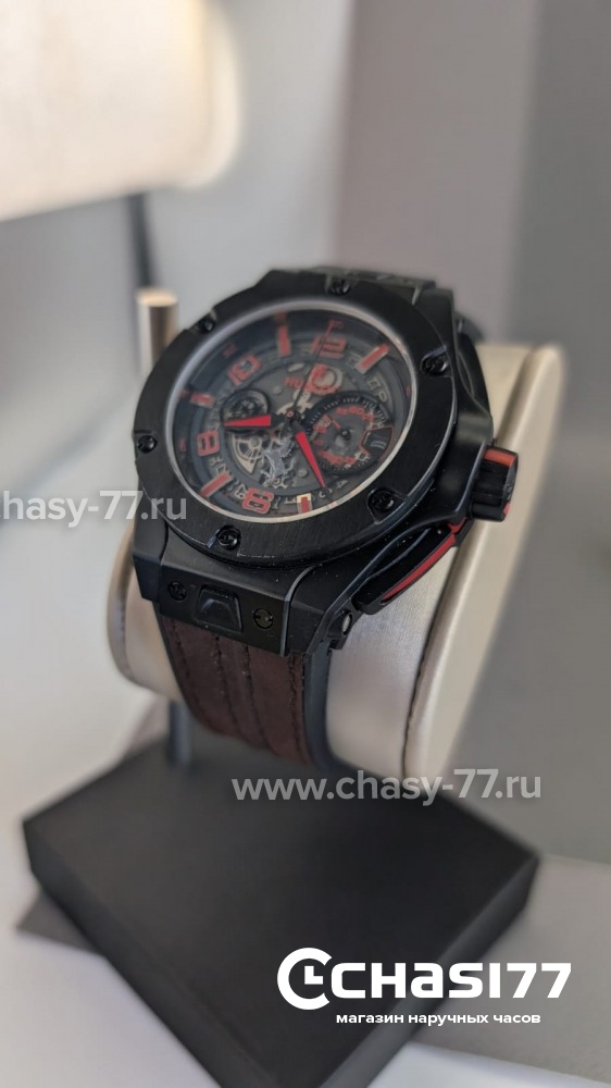 Hublot Big Bang Unico (25197)