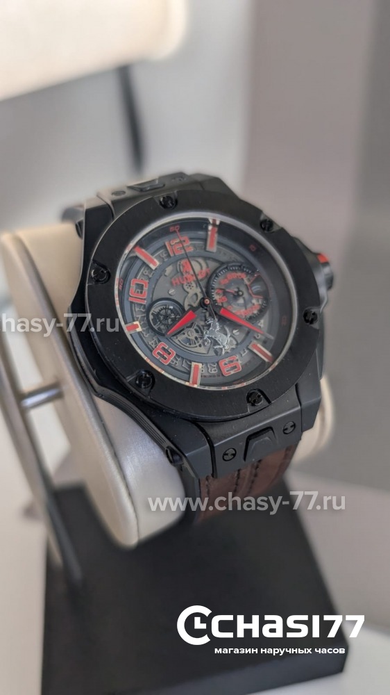 Hublot Big Bang Unico (25197)