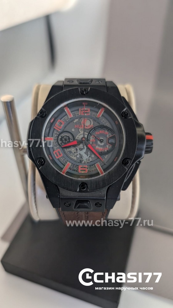 Hublot Big Bang Unico (25197)