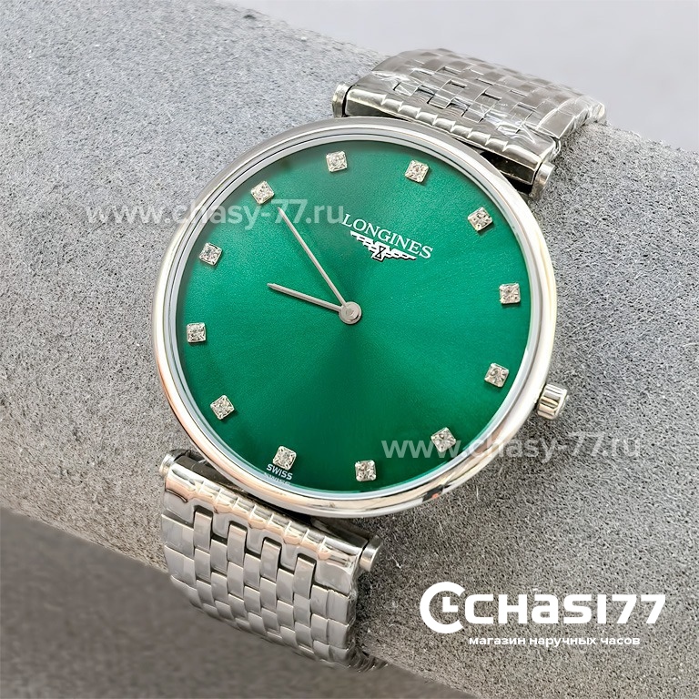 Longines La Grande Classique (25597) Копия часов Longines La Grande Classique (25597)