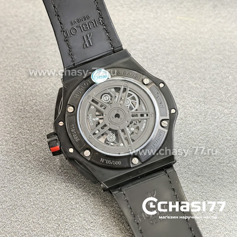 HUBLOT Big Bang Chronograph FERRARI (25298)