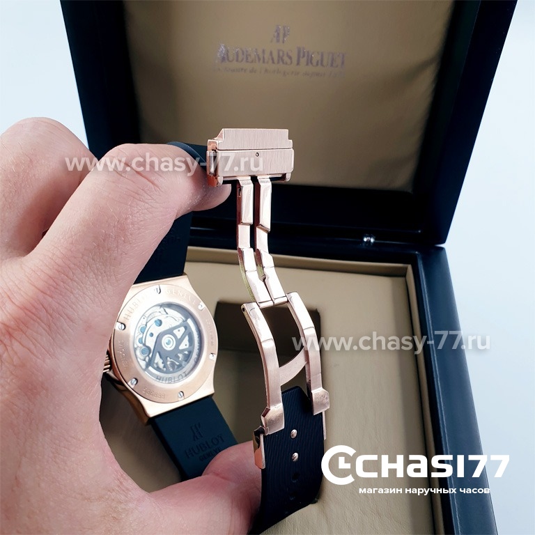 HUBLOT Classic Fusion (05998)