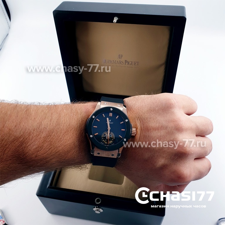 HUBLOT Classic Fusion (05998)