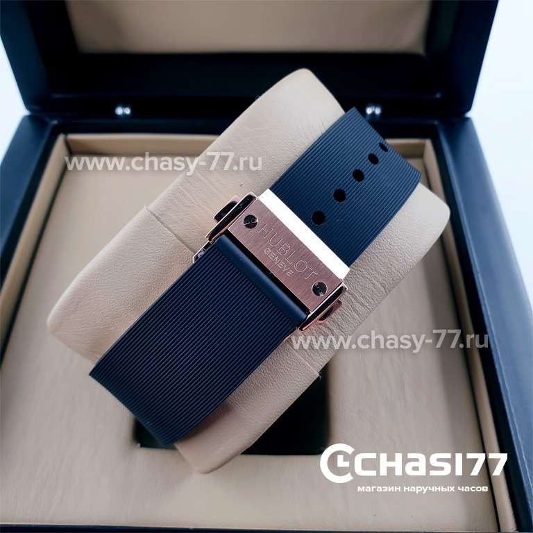 HUBLOT Classic Fusion (05998)