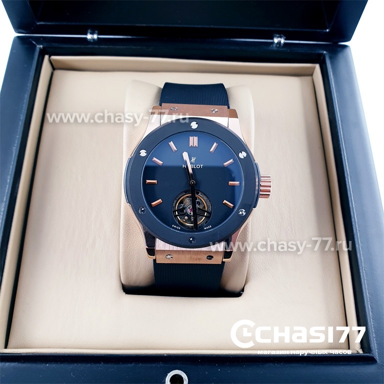 HUBLOT Classic Fusion (05998)