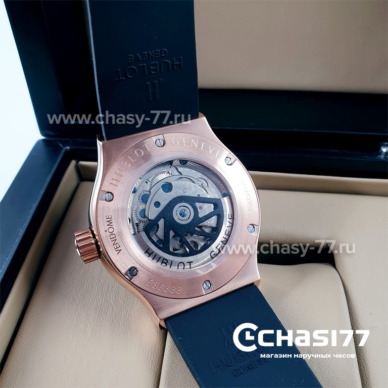 HUBLOT Classic Fusion (05998)