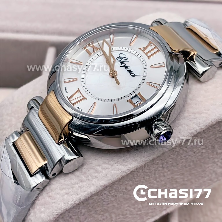 Chopard Imperiale (16398)