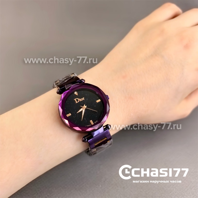 Dior Classic (10199)