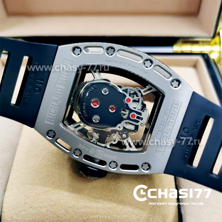 Richard Mille 052 Skull (12199)