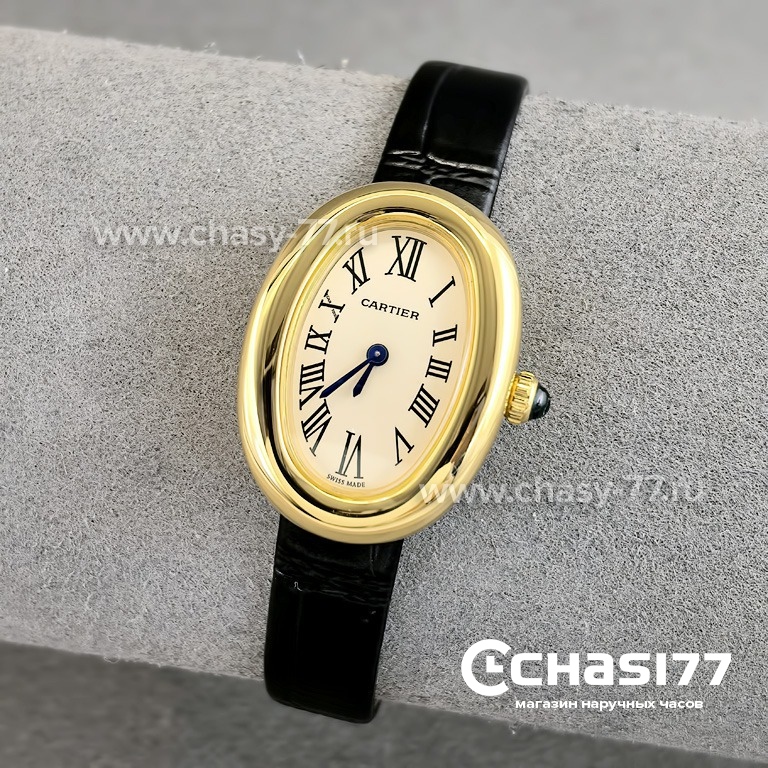 Cartier Baignoire (23799) Копия часов Cartier Baignoire (23799)