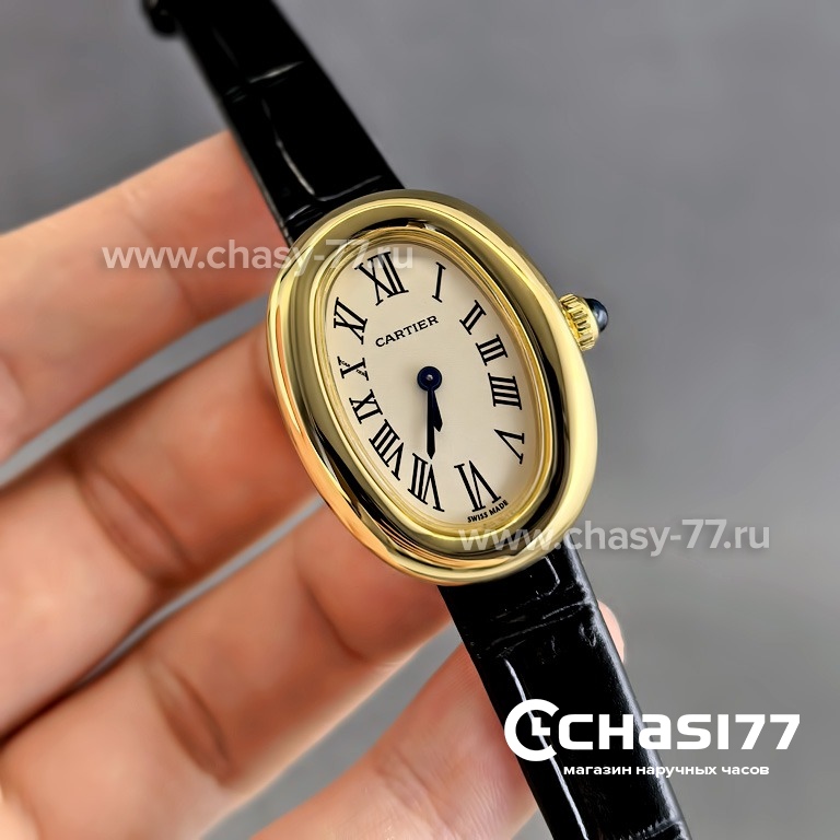 Cartier Baignoire (23799)