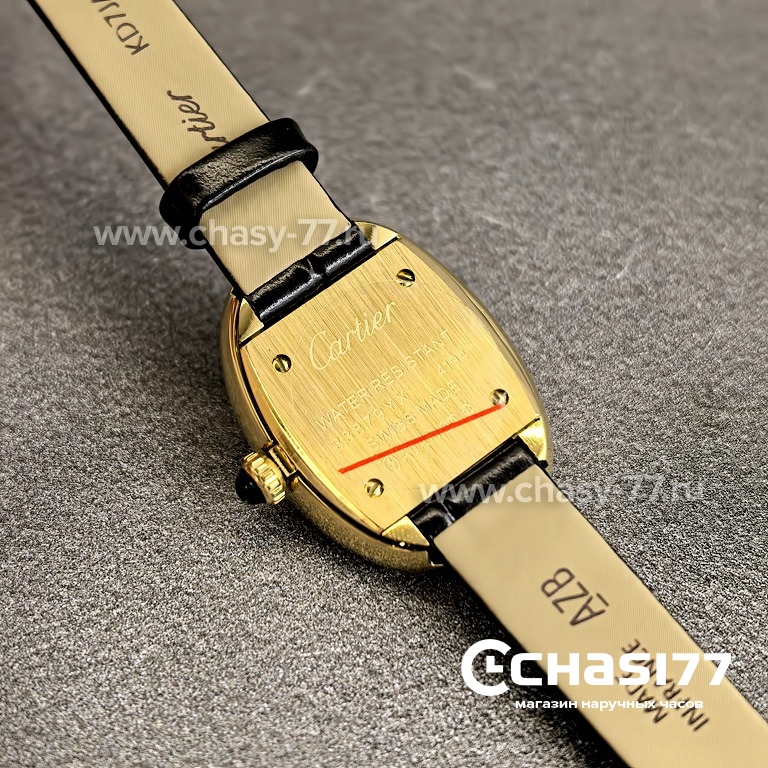 Cartier Baignoire (23799)