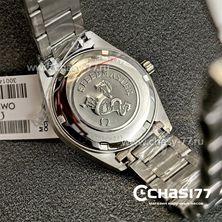 Omega Seamaster Aqua Terra (25099)