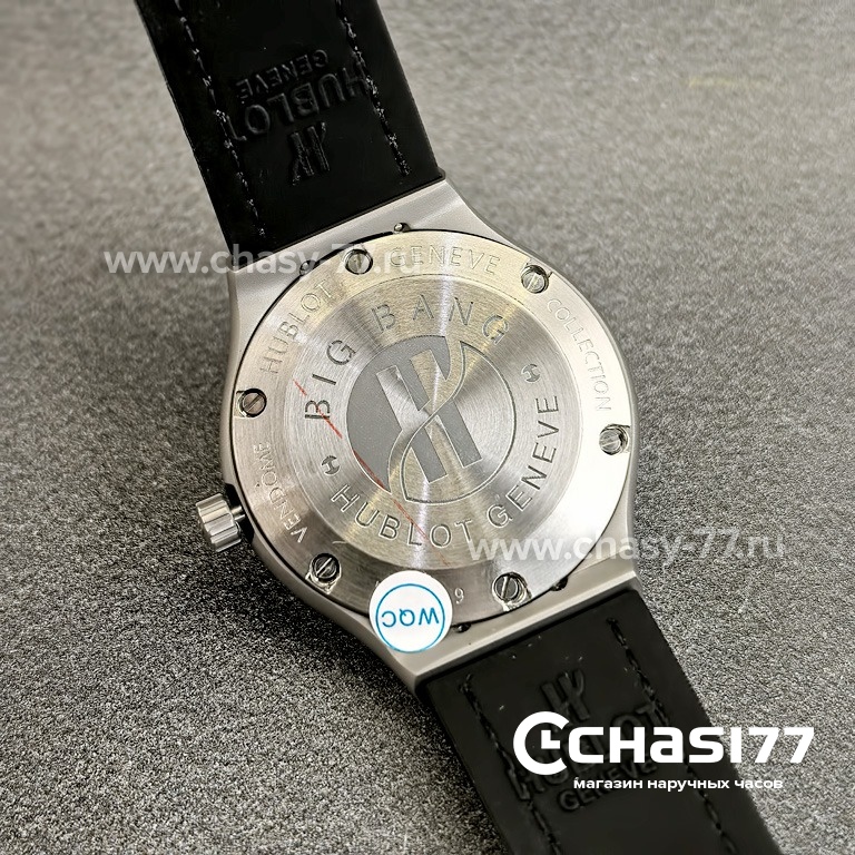 HUBLOT Big Bang Ladies (25299)