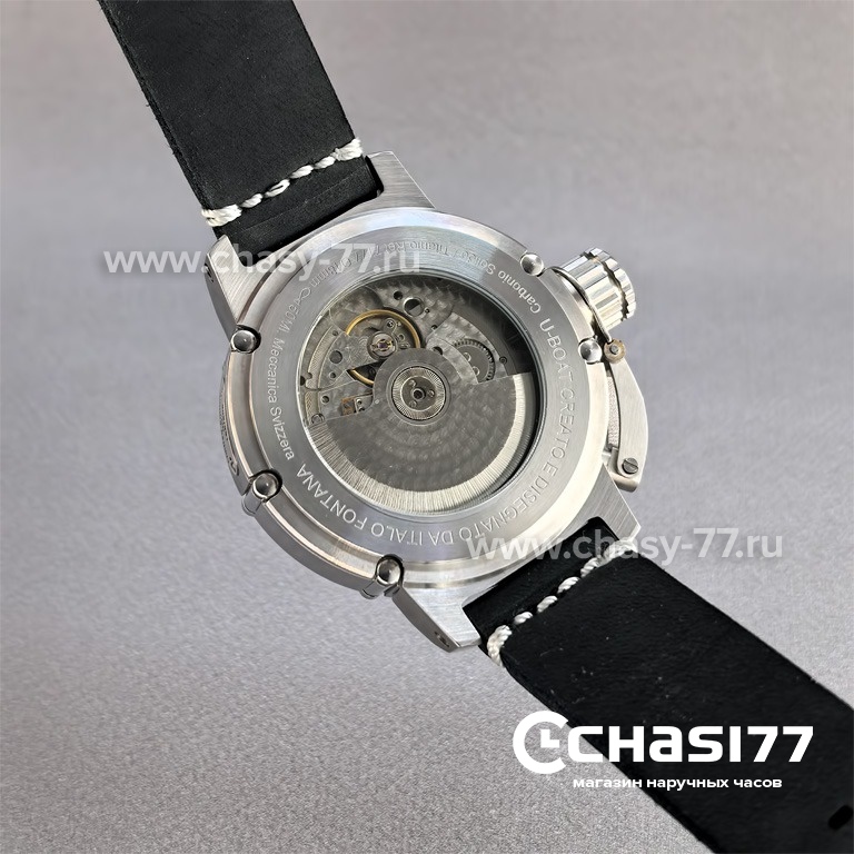 U-Boat Chimera (25499)