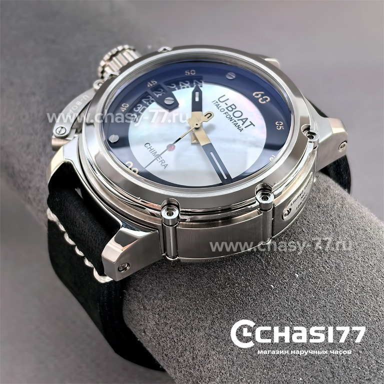 U-Boat Chimera (25499)