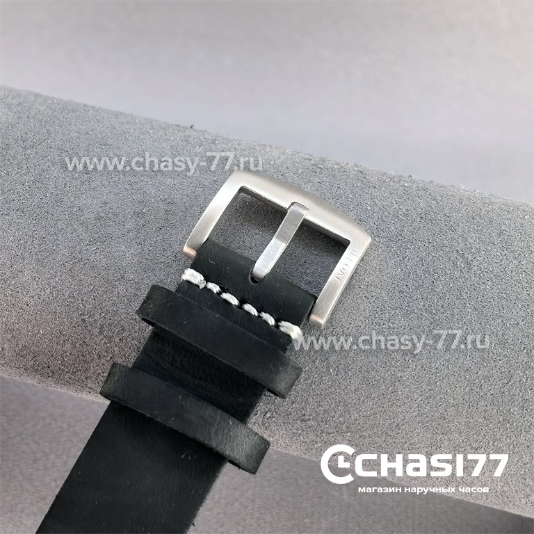 U-Boat Chimera (25499)