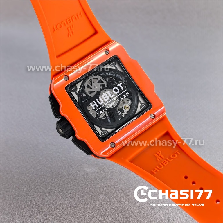 Hublot Square Bang (25699)