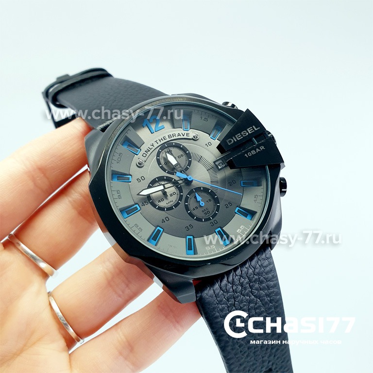 Diesel Dz4280 (16899)