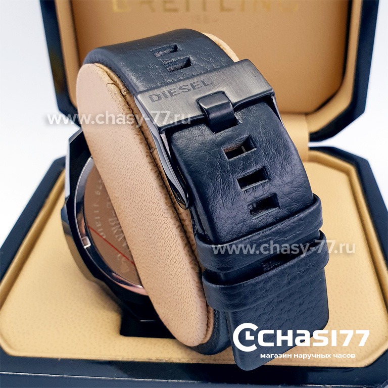 Diesel Dz4280 (16899)