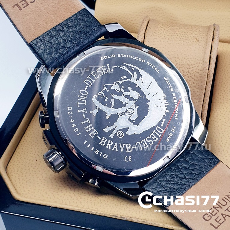 Diesel Dz4280 (16899)