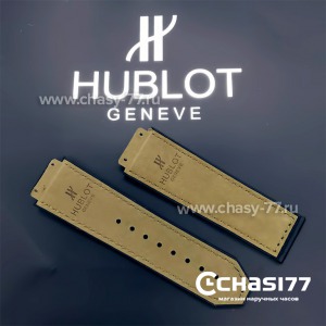 Копия ремешок Hublot мужской для клипсы 22 мм коричневый (13000)