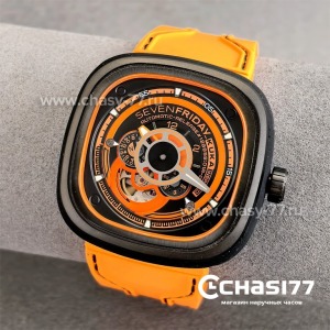 SEVENFRIDAY Industrial (24900)