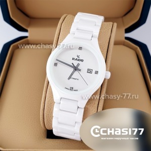 Rado True Jubile (16000)
