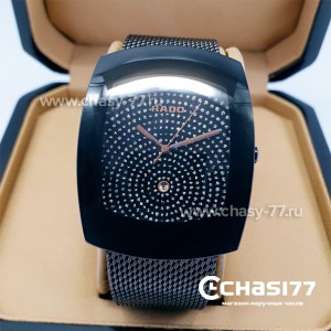 Rado Sintra (17000)