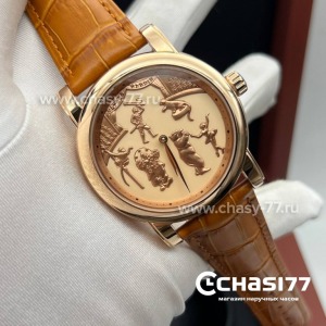 Ulysse Nardin (21401)
