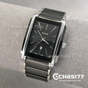 Rado Integral - Уценка (25301)