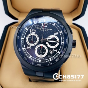 Porsche Design Dashboard (22702)