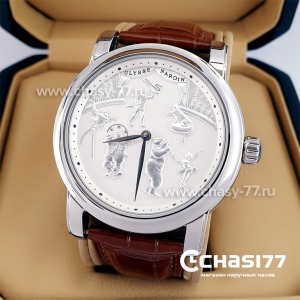 Ulysse Nardin (23002)
