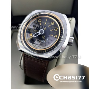 SEVENFRIDAY V-series (05002)