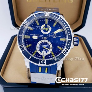 Ulysse Nardin Maxi Marine Diver Blue (05602)