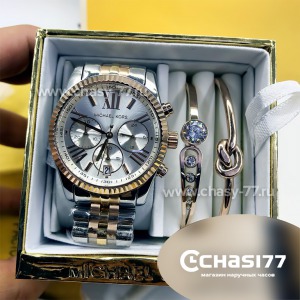 Michael Kors - подарочный набор с браслетом (10203)