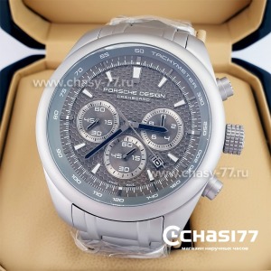 Porsche Design Dashboard (22703)