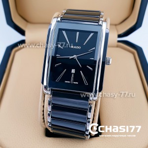 Rado Integral (15103)