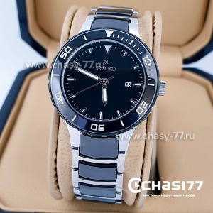 Копия Rado Captain Cook (15203)