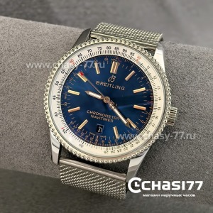 Breitling Navitimer (15703)