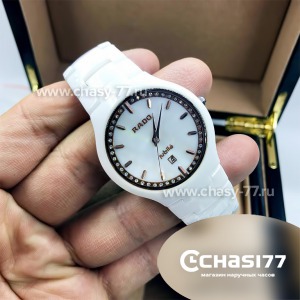 Rado True Jubile (10404)