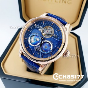 Montblanc Villeret (12004)