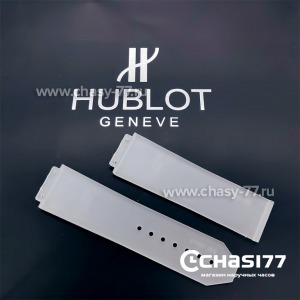 ремешок Hublot белый (13004)