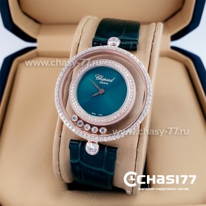 Chopard Happy Diamonds (23404)