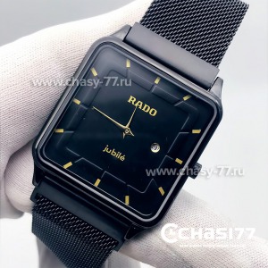Rado Square Multidial (15204)