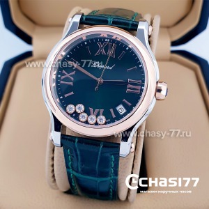 Chopard Happy Diamonds (16004)