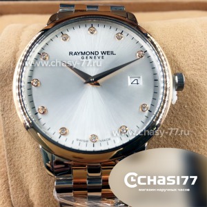 Raymond Weil (07204)
