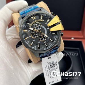 Diesel Only The Brave (21305)