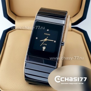 Rado Ceramica (01705)